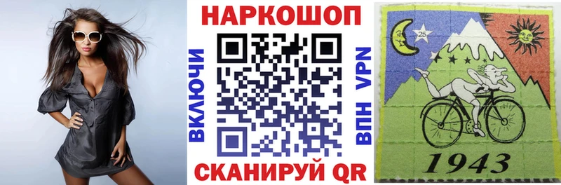 Что такое Муром MDMA Меф Cocaine KRAKEN маркетплейс СОЛЬ