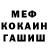 Кетамин VHQ Andrii Tarasevych