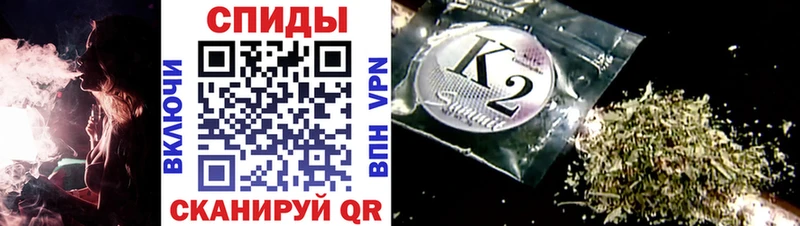 Бутират 1.4BDO  где купить наркоту  Муром 