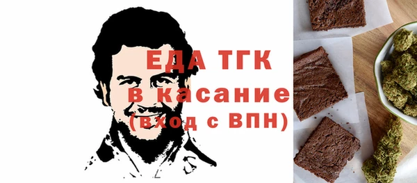 твердый Киренск