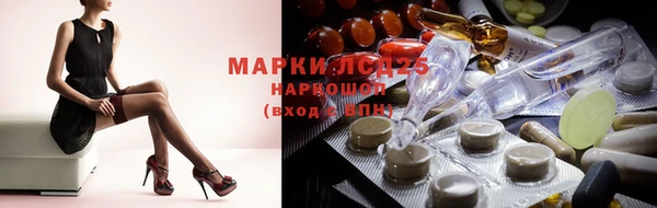 а пвп мука Кинешма