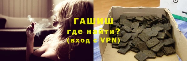 таблы Алексеевка