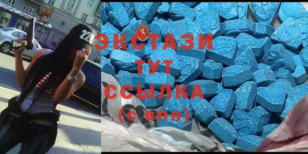 таблы Алексеевка