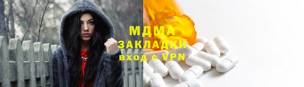 таблы Алексеевка