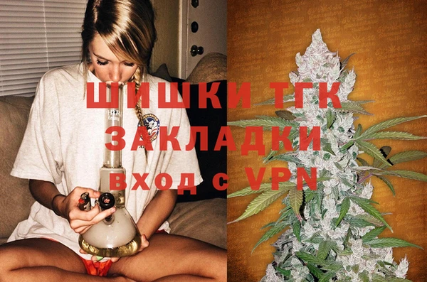 mdpv Алексин