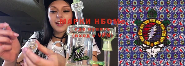 таблы Алексеевка