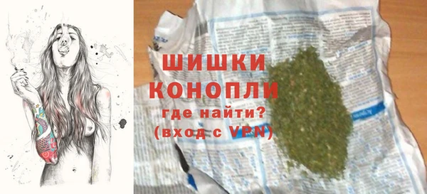 mdpv Алексин