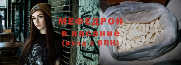 гашиш Киреевск