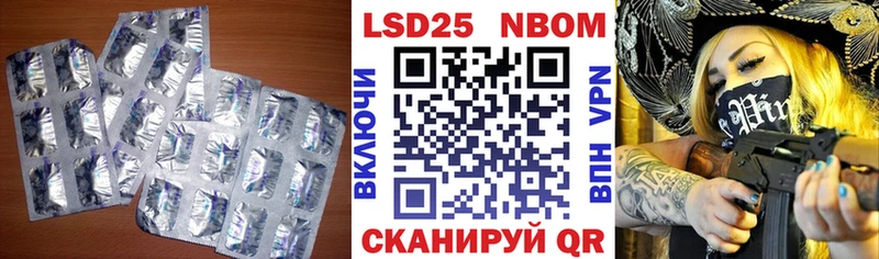 ЛСД экстази ecstasy купить Муром