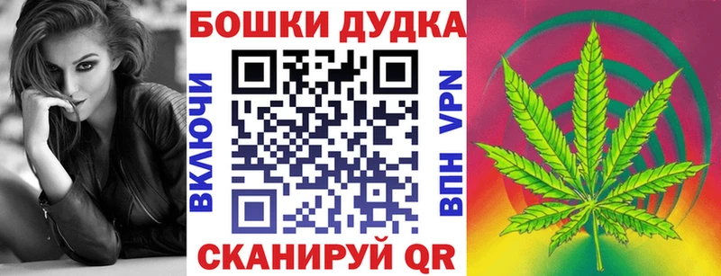 Конопля LSD WEED  купить наркоту  Муром 